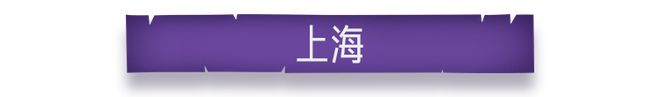 店 灵 异 故 事 大 集j9九游真人游戏第一平台酒(图10)