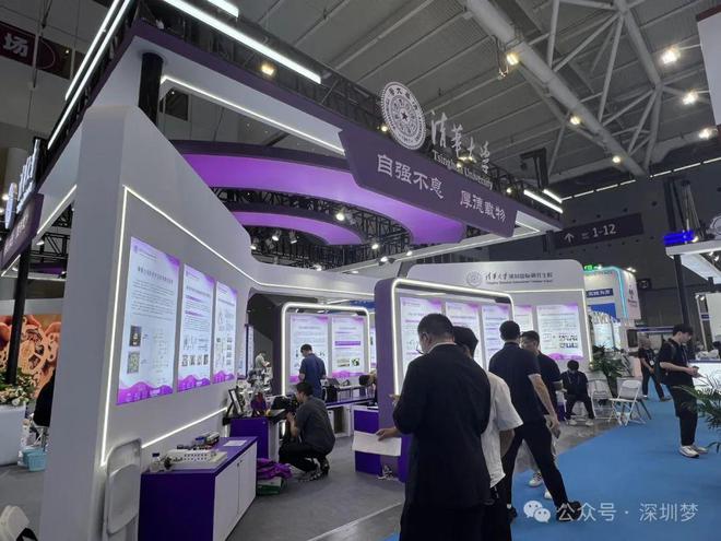 步增强深圳对全球全国青年的号召力和吸引力九游会J9入口深圳宣布一个大计划！将进一