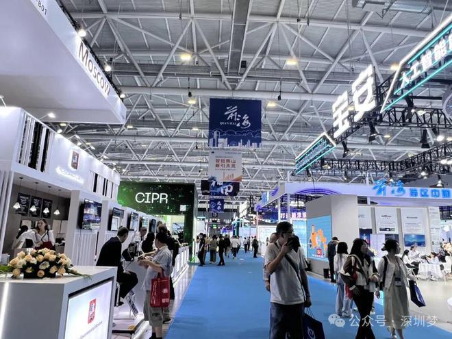 步增强深圳对全球全国青年的号召力和吸引力九游会J9入口深圳宣布一个大计划！将进一(图3)