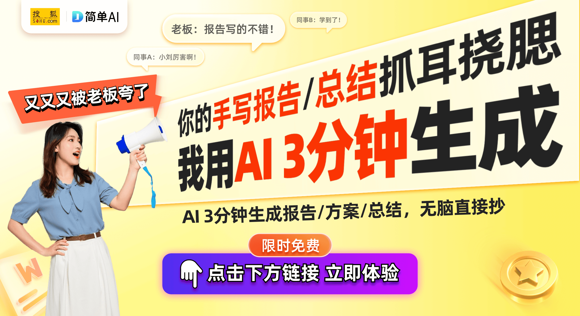 与天玑9350正面交锋！性能对比全解析j9九游真人游戏第一品牌骁龙8s至尊版