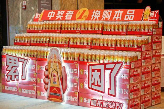 功能饮料这些成分你应该了解j9九游会登录“抗疲劳”的