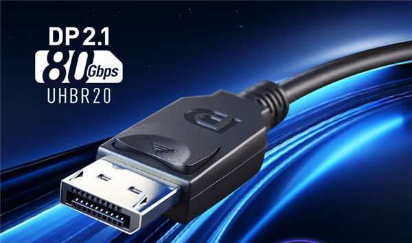 发布：4K 240Hz屏、配DP 21接口j9九游会入口首页微星新款315寸显示器(图2)