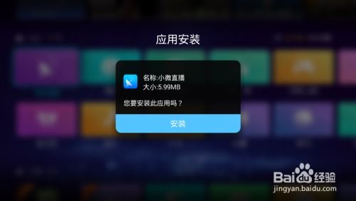 哩哔哩直播为什么会卡顿J9真人游戏第一品牌哔(图1)