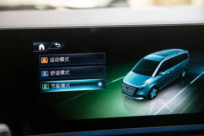 】真正的移动客厅 奔驰V级九游会j9入口登录新版【试