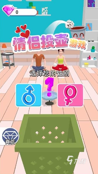 大全 2025必玩的情侣游戏软件app盘点九游会·j9网站大型的情侣游戏软件app(图7)